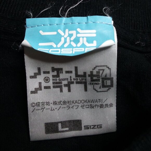 No Game No Life Zero Schwi I Want To Know Anime Manga T-Shirt - Picture 3 of 6